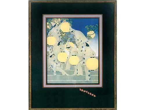 Maxfield Parrish Print "Lanterns" - (Sold)